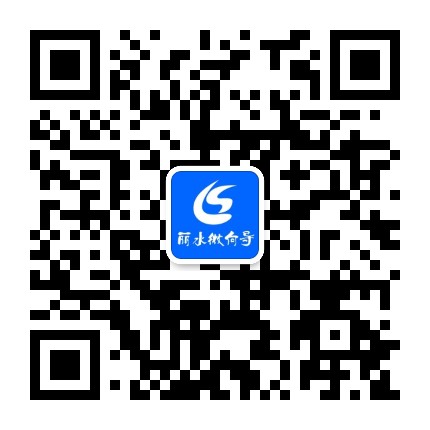 丽水微向导公众号二维码
