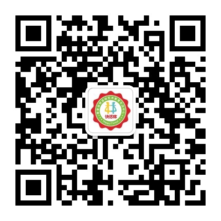 秦皇岛快活林集团公众号二维码