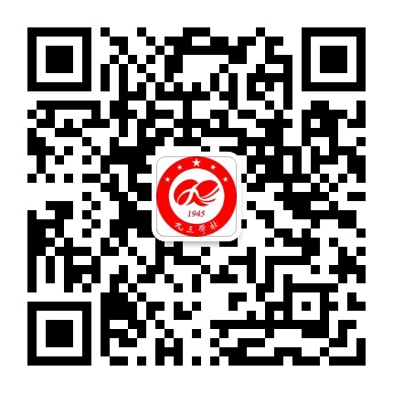 乐山九三公众号二维码