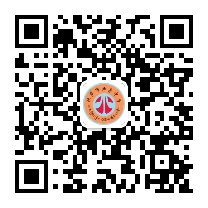 拉萨市北京中学公众号二维码
