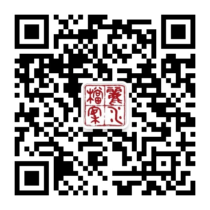 丽水档案公众号二维码
