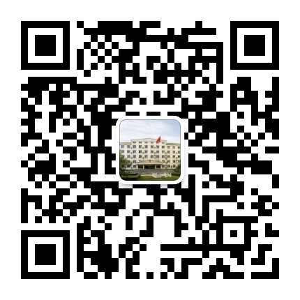 罗山法院公众号二维码