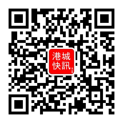 岚山港城同城公众号二维码
