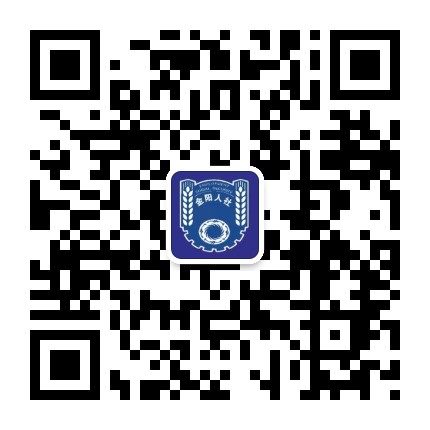 金阳人社公众号二维码