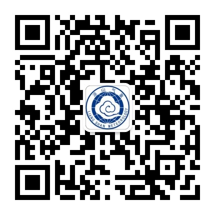 凉山气象服务公众号二维码