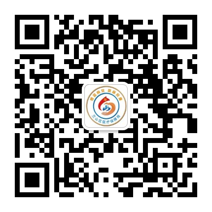 兰山医保公众号二维码