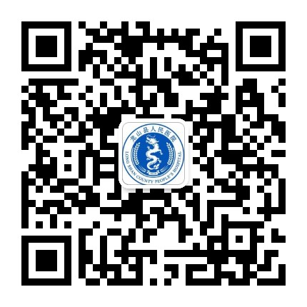 龙山县人民医院公众号二维码