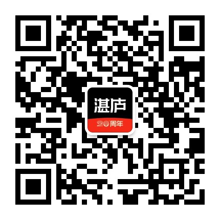 湛庐阅读官方微信公众号