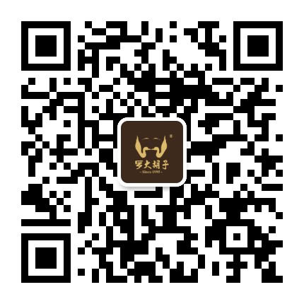 罗大胡子官方微信公众号