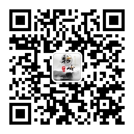 庐山牯岭公众号二维码