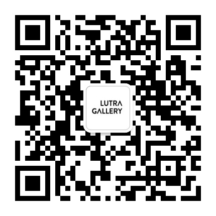 獭獭画廊 Lutra Gallery