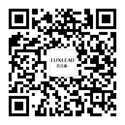 luxlead洛诗琳官方微信公众号