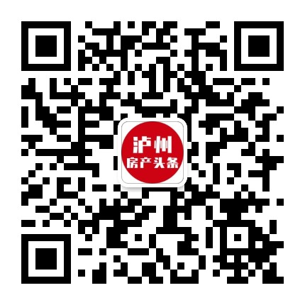 泸州嘟嘟找铺公众号二维码