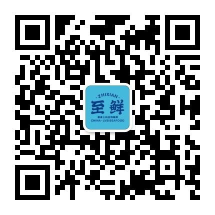 吕四至鲜官方微信公众号