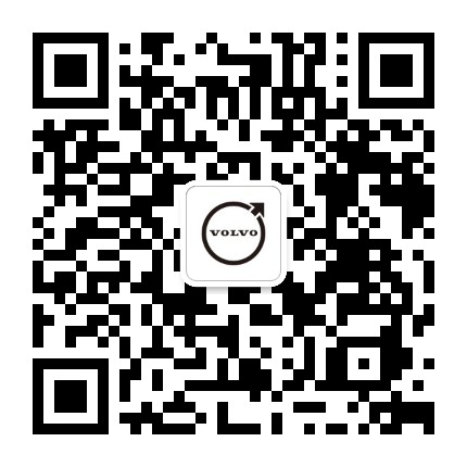 江西绿地沃尔沃公众号二维码