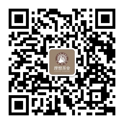 理想好茶商城官方微信公众号