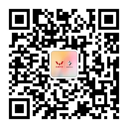 龙岩骏菱公众号二维码