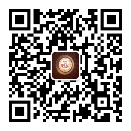 丝路明珠炉院茶城公众号二维码