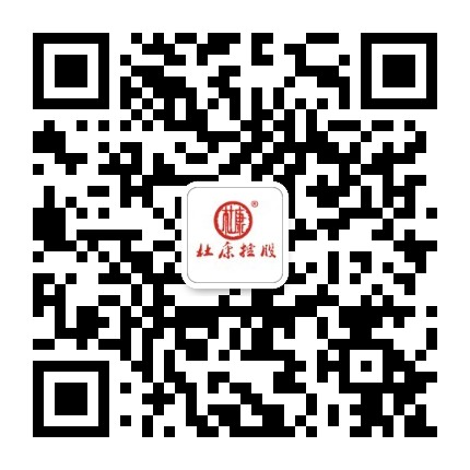洛阳杜康御藏公众号二维码