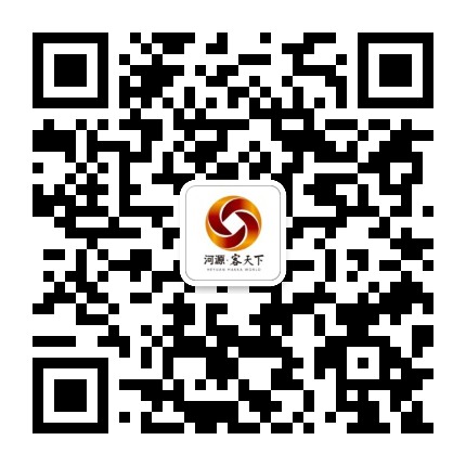 客天下国际旅游度假区公众号二维码