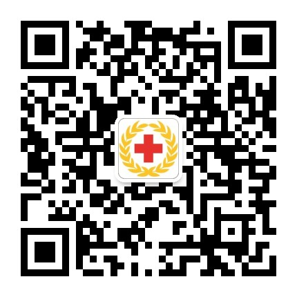 临猗县红十字会公众号二维码
