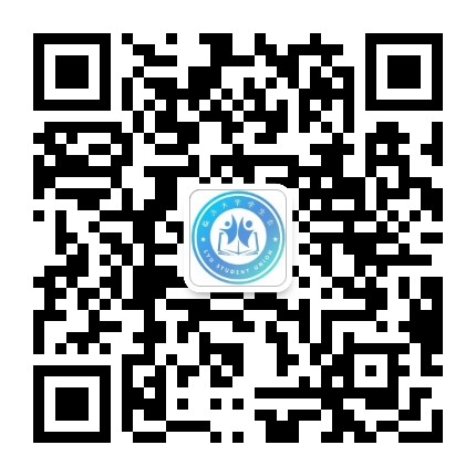 临沂大学学生会公众号二维码