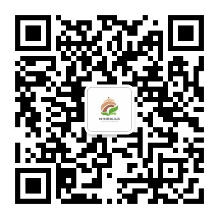 兰州市城关区鼓楼巷幼儿园公众号二维码
