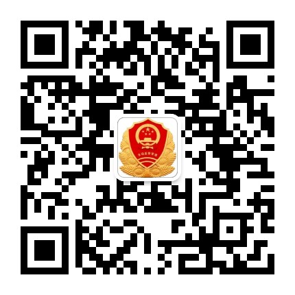 兰州安宁市场监管公众号二维码