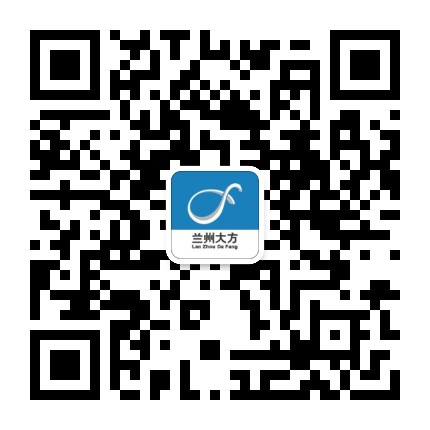 兰州大方公众号二维码