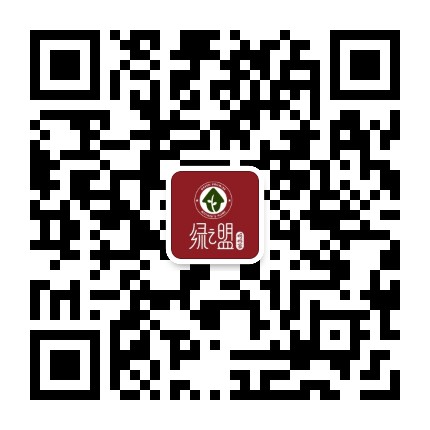 绿之盟妈妈家社区店官方微信公众号