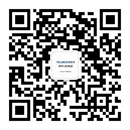 柳州毅德城公众号二维码