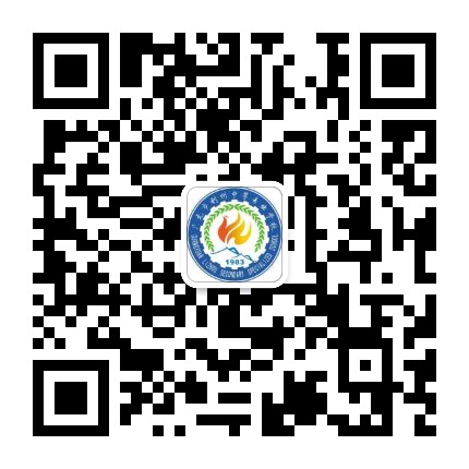 广元市利州中等专业学校公众号二维码