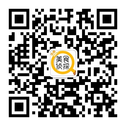 沈阳美食侦探公众号二维码