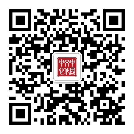 马耳他中国文化中心公众号二维码
