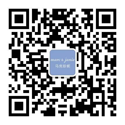 marcjanie马克珍妮官方微信公众号