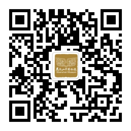 马鞍山市博物馆公众号二维码