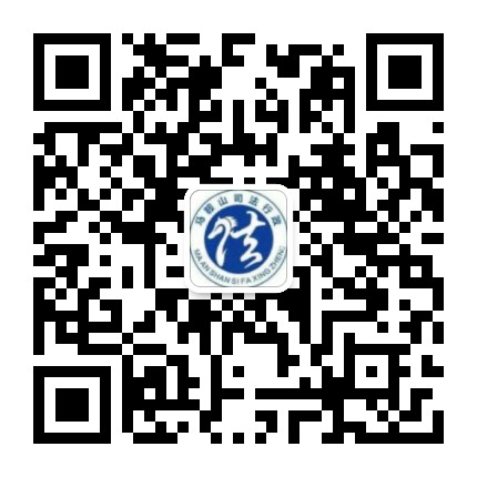 马鞍山市司法行政公众号二维码