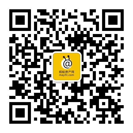 蚂蚁楼市六安公众号二维码