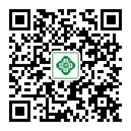 健康渑池公众号二维码