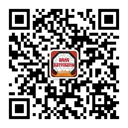 萌成窗饰窗帘官方微信公众号