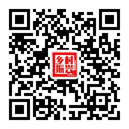 玛多县乡村振兴局公众号二维码