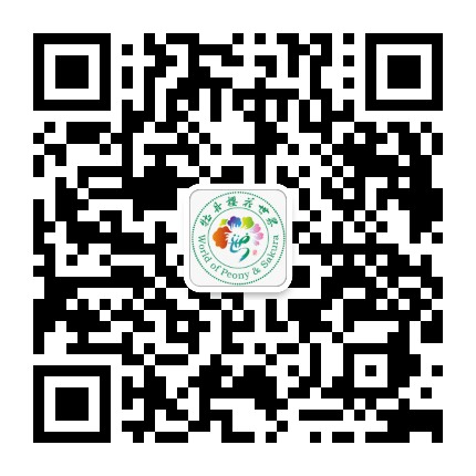 牡丹樱花世界公众号二维码