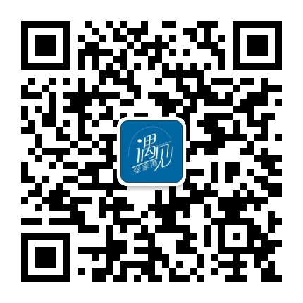 遇见张家港公众号二维码
