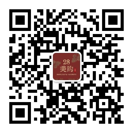 28美购批发商城官方微信公众号
