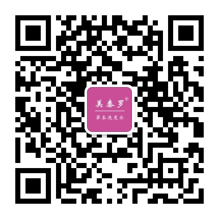 美泰罗官方微信公众号