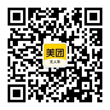 美团无人车公众号二维码