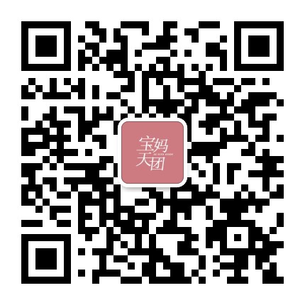蜜芽Pro公众号二维码
