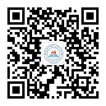 盐城市明达高级中学公众号二维码