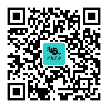 鸣龙茶业官方微信公众号