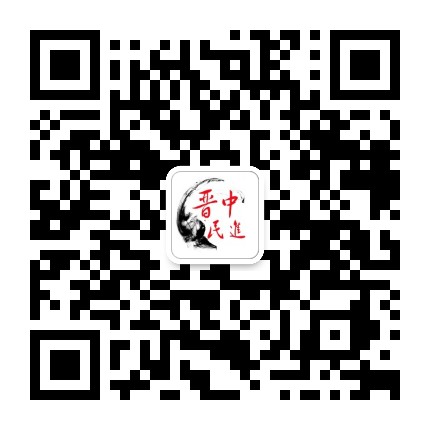 晋中民进公众号二维码